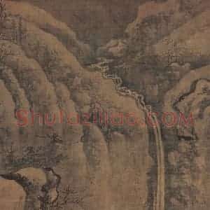宋代 李成《寒江钓艇》国画山水作品图片赏析