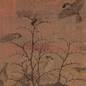 宋代 黄居采《山鹧棘雀图》国画花鸟作品图片赏析