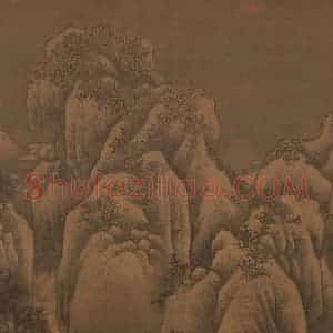 宋代 范宽《雪山萧寺图》国画山水作品图片赏析
