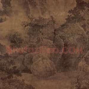 宋代 范宽《临流独坐图》国画山水作品图片赏析