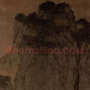 宋代 范宽《溪山行旅图》国画山水作品图片赏析