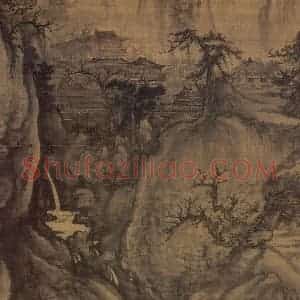 宋代 郭熙《早春图》国画山水作品图片赏析