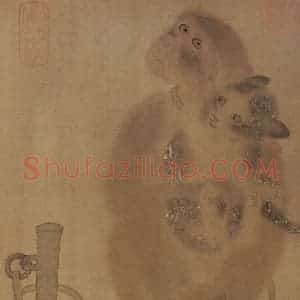 北宋 易元吉《侯猫图》国画作品图片赏析