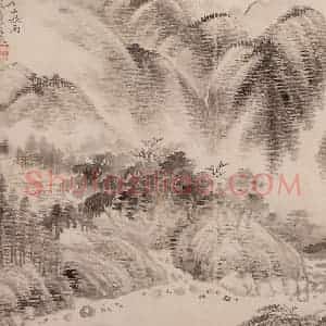 清代 恽寿平《仿古山水》国画山水作品图片赏析