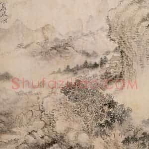清代 恽寿平《仿古山水》国画山水作品图片赏析