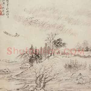 清代 恽寿平《山水》国画山水作品图片赏析