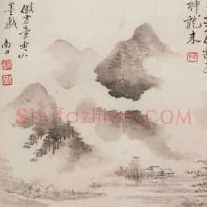 清代 恽寿平《山水》国画山水作品图片赏析