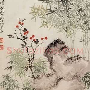清代 恽寿平《山水》国画山水作品图片赏析