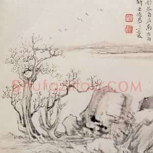清代 恽寿平《山水》国画山水作品图片赏析