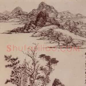 清代 吴历《橅宋元人山水》国画山水作品图片赏析