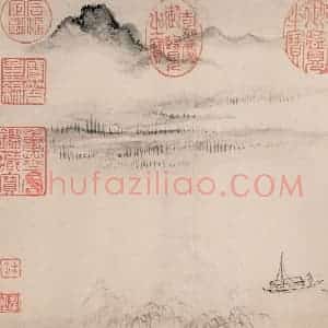 清代 恽寿平《画湖山小景》国画山水作品图片赏析