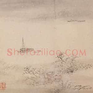 清代 恽寿平《画湖山小景》国画山水作品图片赏析