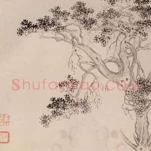 清代 恽寿平《画湖山小景》国画山水作品图片赏析