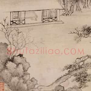 清代 恽寿平《画湖山小景》国画山水作品图片赏析
