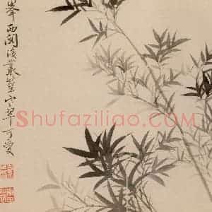 清代 恽寿平《画湖山小景》国画山水作品图片赏析