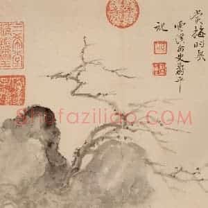 清代 恽寿平《画湖山小景》国画山水作品图片赏析
