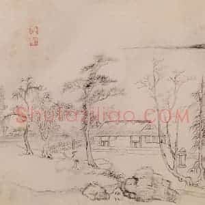 清代 恽寿平《山水》国画山水作品图片赏析
