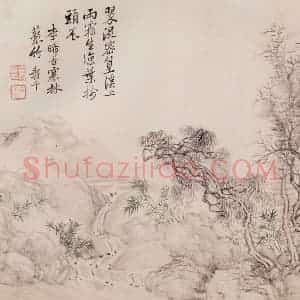 清代 恽寿平《山水》国画山水作品图片赏析