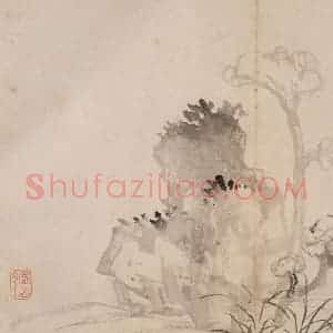 清代 恽寿平《写生墨妙》国画花鸟作品图片赏析
