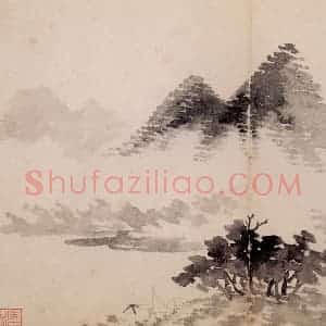 清代 恽寿平《写生墨妙》国画山水作品图片赏析