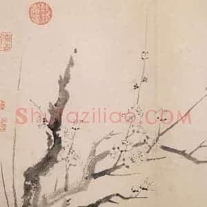 清代 恽寿平《写生墨妙》国画花鸟作品图片赏析