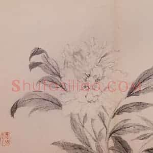 清代 恽寿平《墨花》国画花鸟作品图片赏析