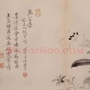 清代 恽寿平《墨花》国画花鸟作品图片赏析