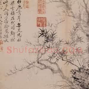 清代 恽寿平《墨花》国画山水作品图片赏析