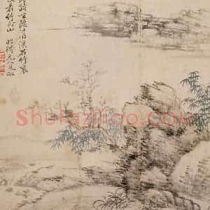 清代 恽寿平《仿古山水》国画山水作品图片赏析