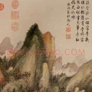 清代 董邦达《画翠岩红树高宗御题》国画山水作品图片赏析