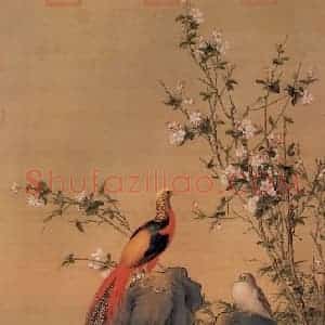 清代 郎世宁《画锦春图》国画花鸟作品图片赏析