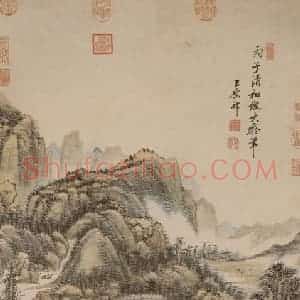 清代 王原祁《仿黄公望山水》国画山水作品图片赏析