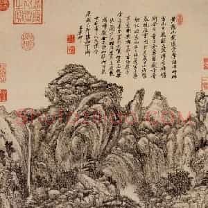 清代 王原祁《仿王蒙山水》国画山水作品图片赏析