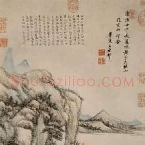 清代 王原祁《秋山图》国画山水作品图片赏析