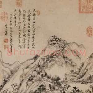 清代 王原祁《仿黄公望笔意》国画山水作品图片赏析