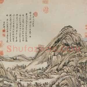 清代 王原祁《仿黄公望山水》国画山水作品图片赏析