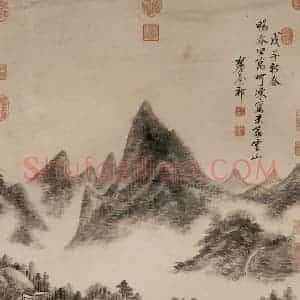 清代 王原祁《仿米芾云山图》国画山水作品图片赏析