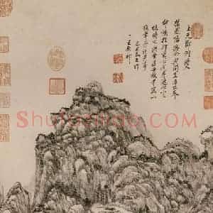 清代 王原祁《仿王蒙笔意》国画山水作品图片赏析