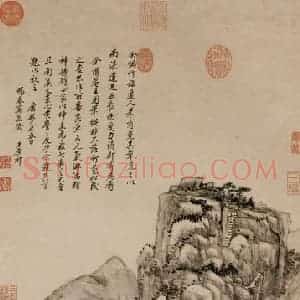 清代 王原祁《仿吴镇山水》国画山水作品图片赏析