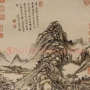 清代 王原祁《画溪崦林庐》国画山水作品图片赏析