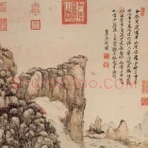 清代 王原祁《华山秋色》国画山水作品图片赏析