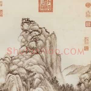 清代 王原祁《烟浮远岫图》国画山水作品图片赏析