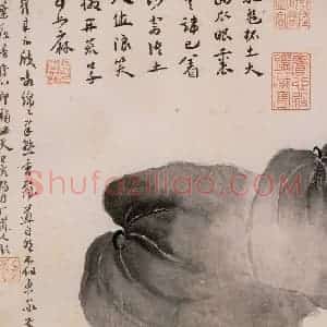 清代 传綮《写生》国画花鸟作品图片赏析