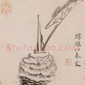 清代 传綮《写生》国画花鸟作品图片赏析