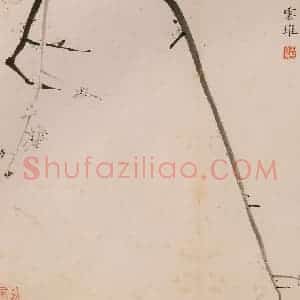 清代 传綮《写生》国画花鸟作品图片赏析