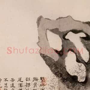 清代 传綮《写生》国画花鸟作品图片赏析