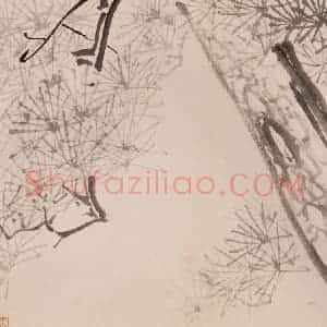 清代 传綮《写生》国画花鸟作品图片赏析