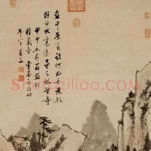 清代 罗牧《林壑萧疏图》国画山水作品图片赏析