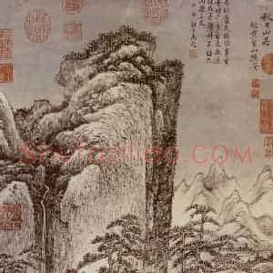 清代 黄鼎《秋日山居图》国画山水作品图片赏析
