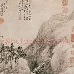 清代 黄鼎《溪山行旅》国画山水作品图片赏析